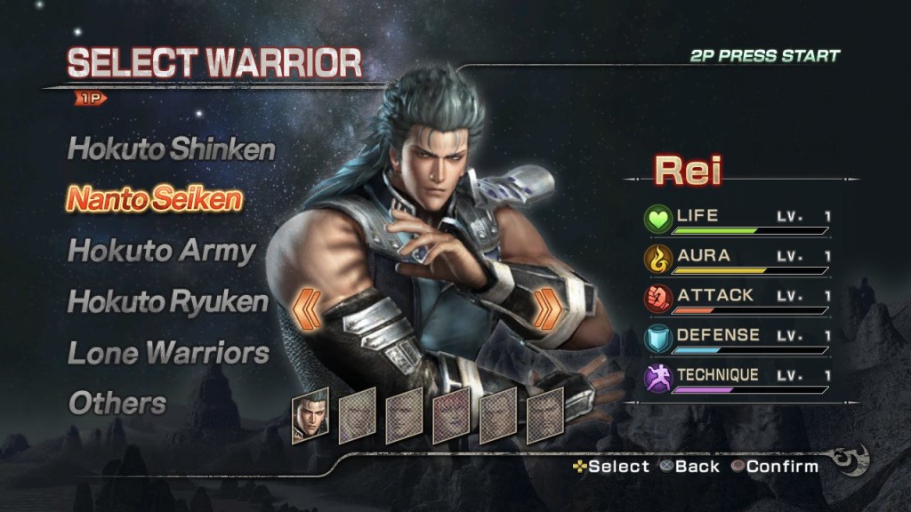 Ken's Rage 2: Character Selection